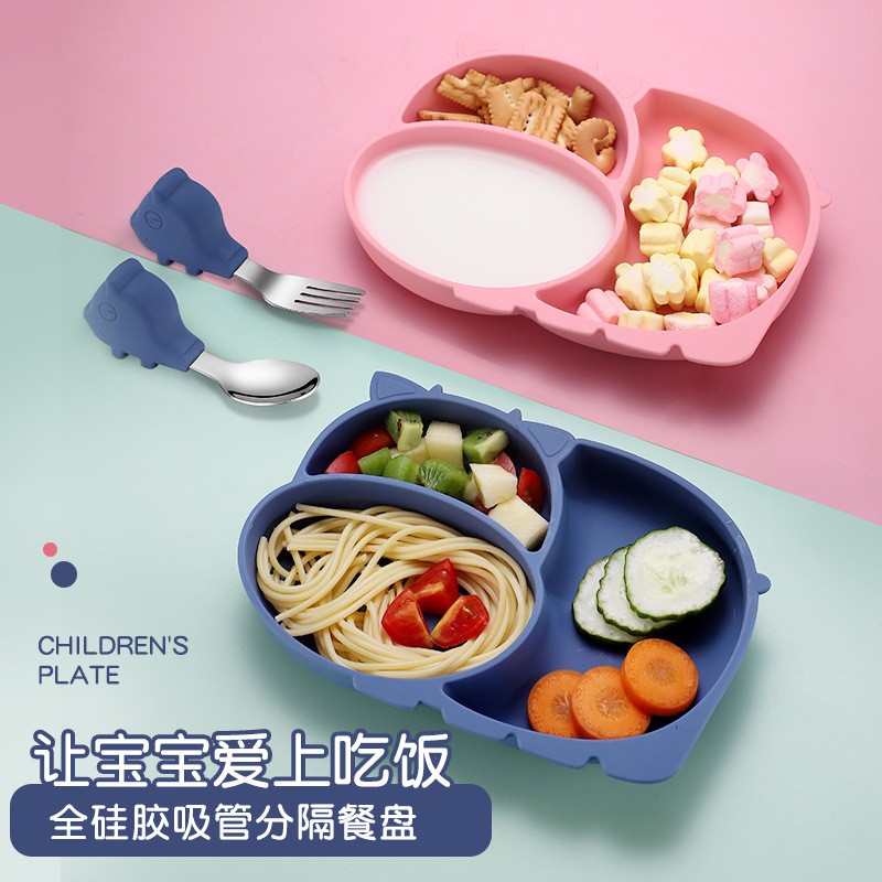 母婴用品宝宝卡通河马辅食分格餐盘 食品级喂养餐具儿童硅胶餐盘