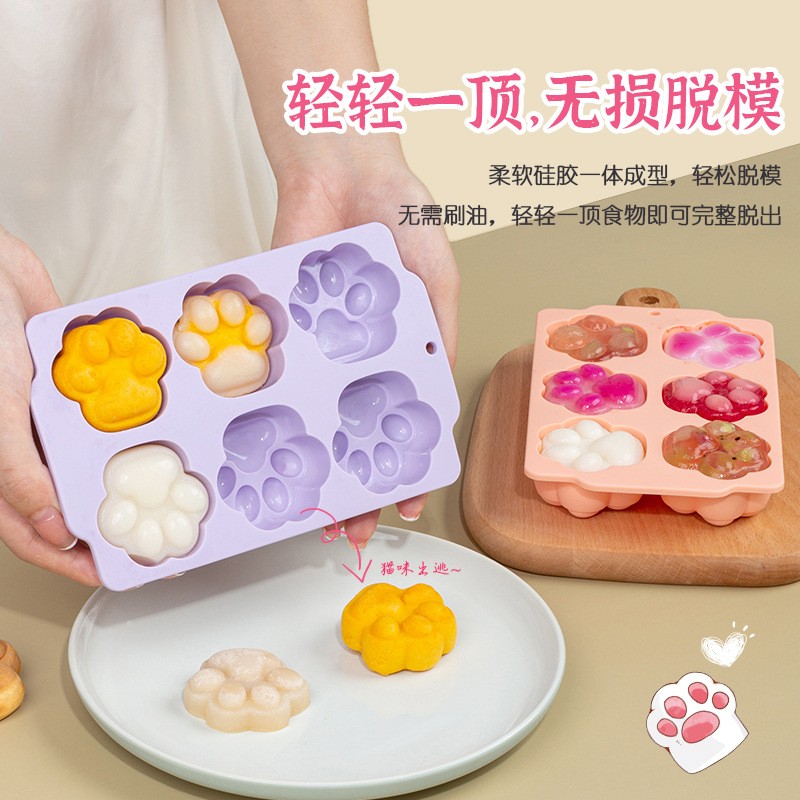 家用好物模具宝宝辅食盒婴儿辅食硅胶模具可自制果冻奶冻蛋糕模