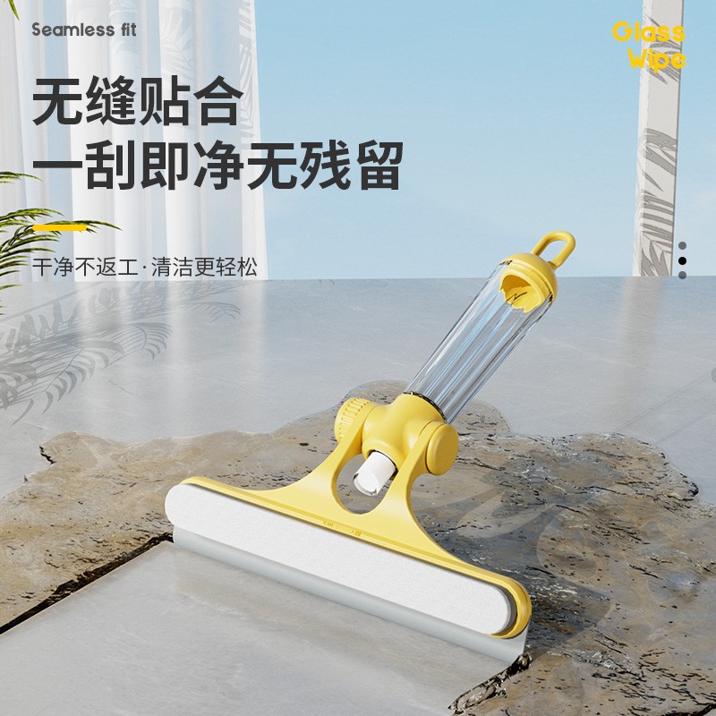 玻璃刮擦玻璃神器家用喷水玻璃刮外窗户清洁搽洗刮水器浴室玻璃刷